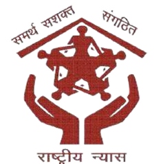 Registered Logo